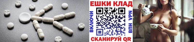 ЭКСТАЗИ louis Vuitton Горячий Ключ