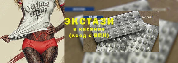 а пвп мука Балахна