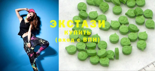 а пвп мука Балахна