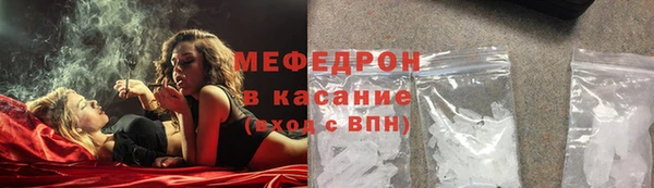 а пвп мука Балахна