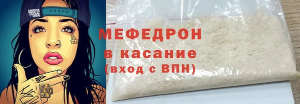 spice Балабаново