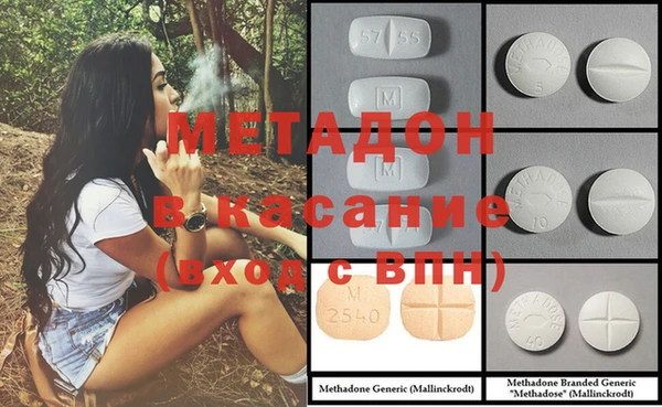 а пвп мука Балахна