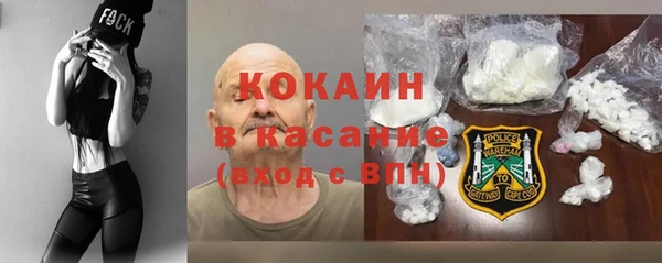 а пвп мука Балахна