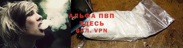 бутират Баксан