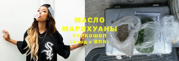 а пвп мука Балахна