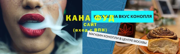 кокаин Балабаново