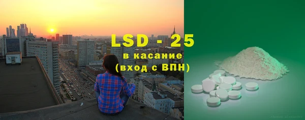 кокаин Балабаново