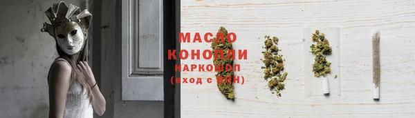 а пвп мука Балахна
