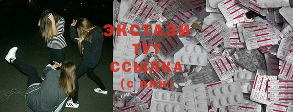 а пвп мука Балахна
