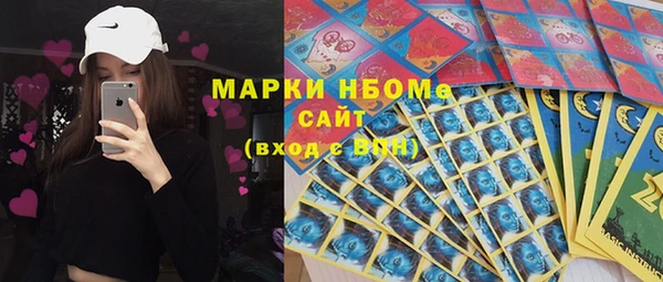 а пвп мука Балахна