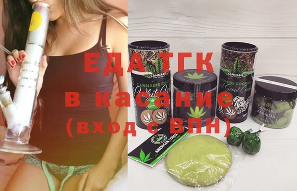 кокаин Балабаново