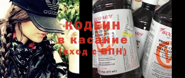 а пвп мука Балахна