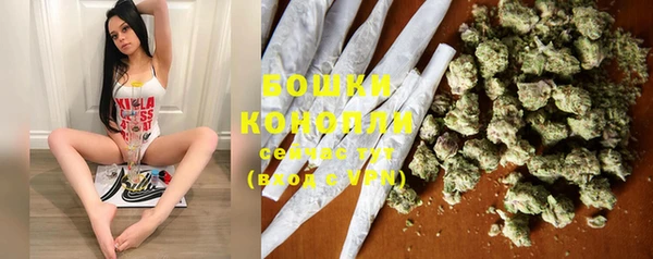 метамфетамин Снежногорск