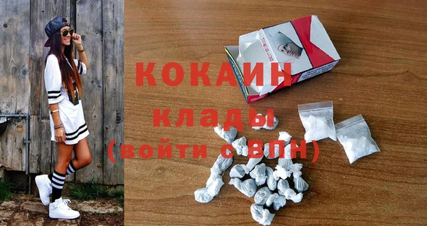 бутират Баксан