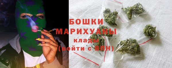 бутират Баксан