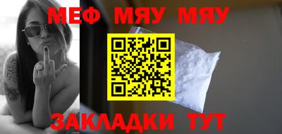 прущий лед Будённовск