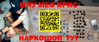 бутик Бузулук