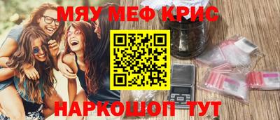 кокаин колумбия Гатчина