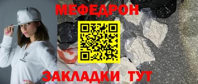 наркотики Бугуруслан