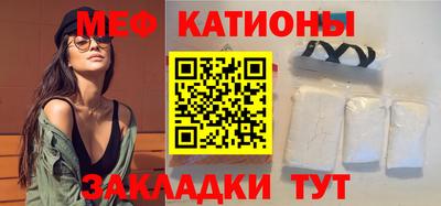 наркотики Бугуруслан