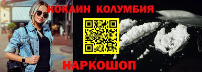 наркотики Бугуруслан