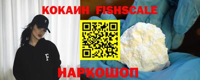 бутик Бузулук