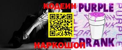 бутик Бузулук