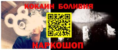 гидропоника Будённовск