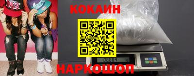 наркотики Бугуруслан