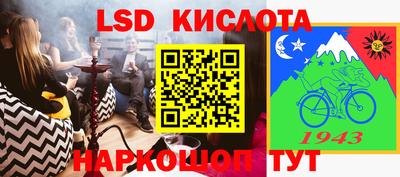 наркотики Бугуруслан