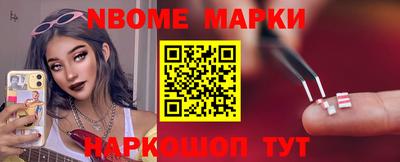 кокаин VHQ Бугуруслан