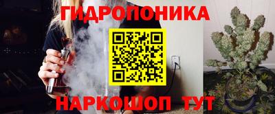 кокаин VHQ Бугуруслан