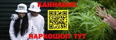 прущий лед Будённовск