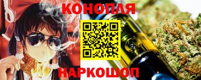 гидропоника Будённовск