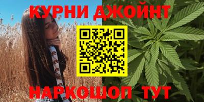 кокаин VHQ Бугуруслан