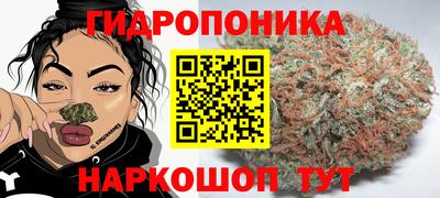 бутик Бузулук
