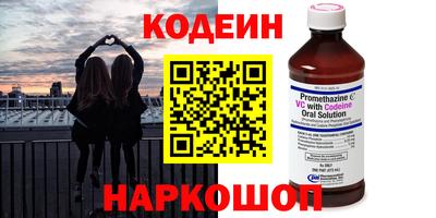 бутик Бузулук