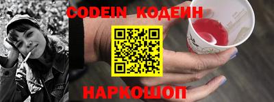 кокаин VHQ Бугуруслан