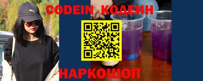 кокаин VHQ Бугуруслан