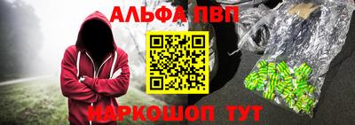 бутик Бузулук