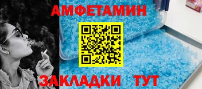 гидропоника Будённовск