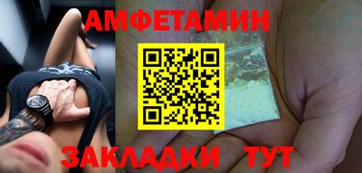 гидропоника Будённовск