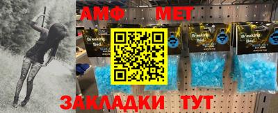 кокаин колумбия Абакан