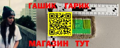 прущий лед Будённовск
