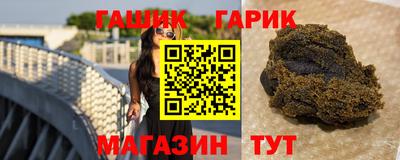 бутик Бузулук