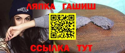 наркотики Бугуруслан