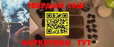 гидропоника Будённовск