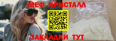 кокаин VHQ Бугуруслан