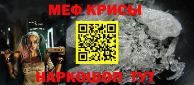 наркотики Бугуруслан