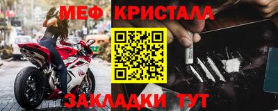 MDMA Premium VHQ Гусиноозёрск
